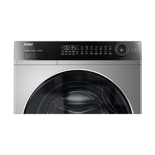 海尔（Haier）洗衣机 XQG130-LDE518S 商品图13