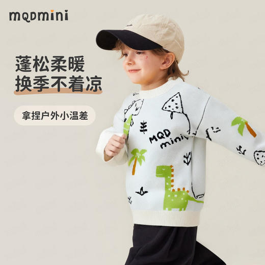 【90-140】【MQDmini】男童秋冬针织衫毛衣 商品图7