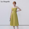 天猫同步【优雅、高级】拉夏贝尔/La Chapelle法式排扣吊带裙女气质温柔风高腰时尚无袖长裙★ 商品缩略图4