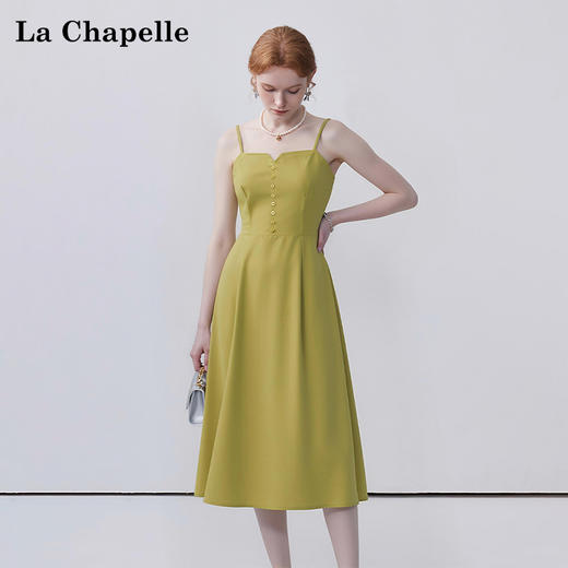 天猫同步【优雅、高级】拉夏贝尔/La Chapelle法式排扣吊带裙女气质温柔风高腰时尚无袖长裙★ 商品图4