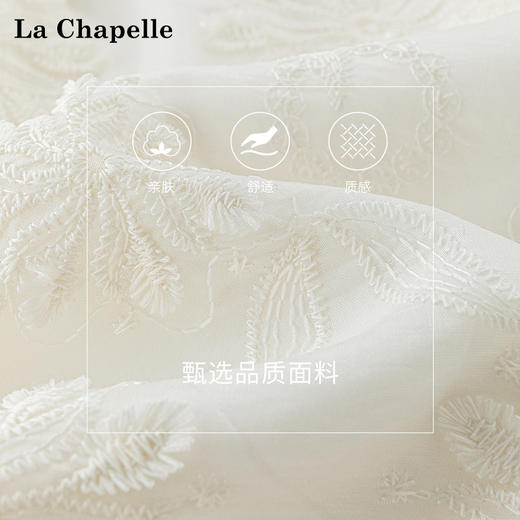 会员福利【重工刺绣+80%莱赛尔】拉夏贝尔/La Chapelle松紧腰刺绣花朵花边半身裙女法式温柔风气质长款裙 商品图6