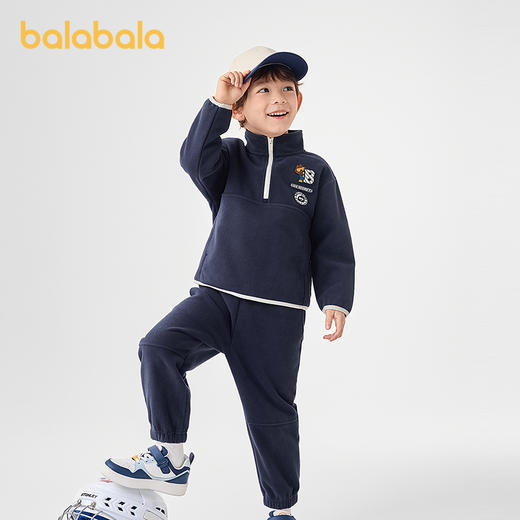 巴拉巴拉童装儿童套装男童秋冬摇粒绒两件套学院风小童百搭休闲装 商品图2