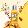 【小样】欧舒丹甜扁桃香橼琥珀香氛沐浴油75ml/102361 柑橘香调限定以油奢养 商品缩略图0