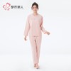 都市丽人睡衣女装舒肤棉睡衣女士家居服长袖长裤棉质套装LHH2N6 商品缩略图1