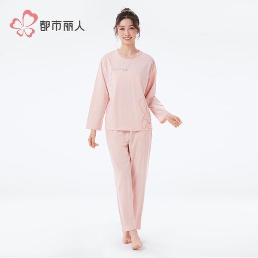 都市丽人睡衣女装舒肤棉睡衣女士家居服长袖长裤棉质套装LHH2N6 商品图1
