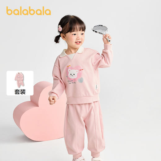 【商场同款】巴拉巴拉宝宝长袖套装男童女童两件套2025新款秋装萌 商品图1