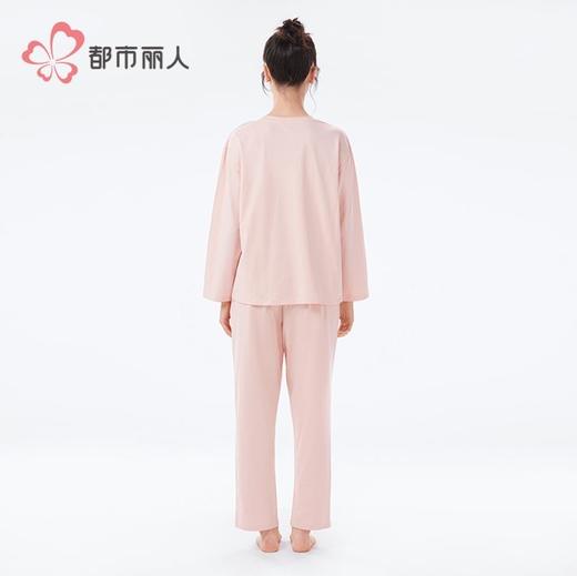 都市丽人睡衣女装舒肤棉睡衣女士家居服长袖长裤棉质套装LHH2N6 商品图3