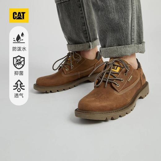 【云粉节】【8折】6楼卡特CAT秋款科罗拉多鞋棕色P111492O3AMC36，吊牌价1298 现价1038 商品图0