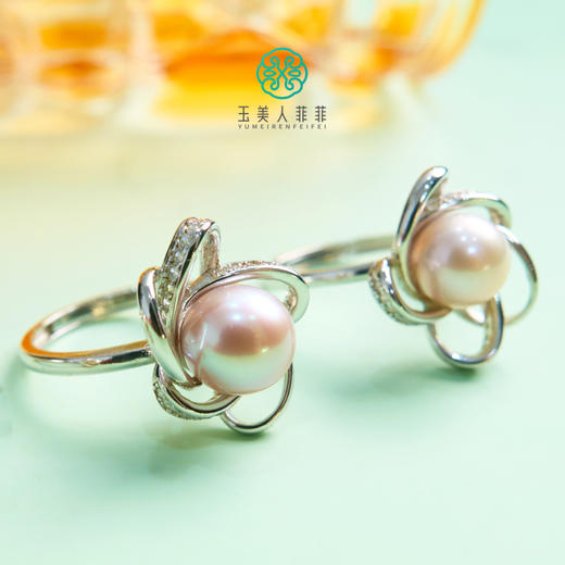 珍珠戒指-妖紫色开花款 商品图0