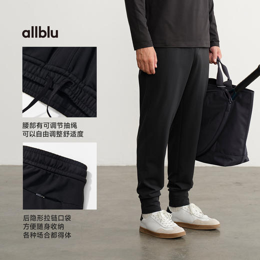 男士柔感抓绒长裤(48小时内发货)-幼岚2025 商品图4