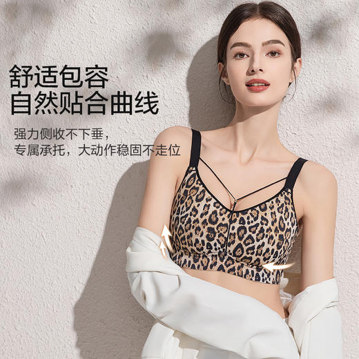 美胸三明治大胸显小文胸 商品图3
