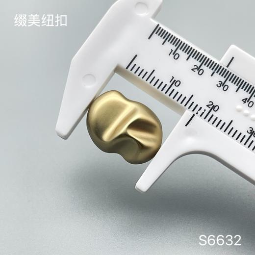 S6632(整包购买) 商品图3