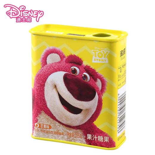 C043滨崎迪士尼果汁软糖芒果味 商品图0