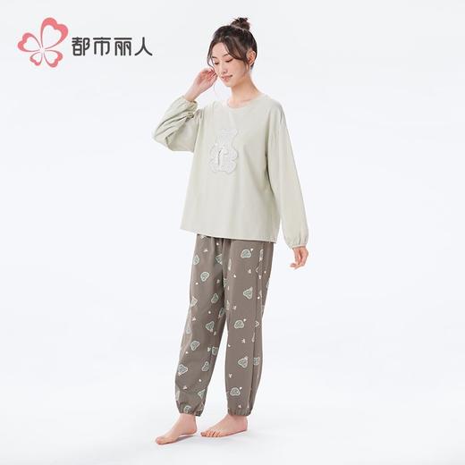 都市丽人睡衣水光棉2.0睡衣女士家居服长袖长裤棉质套装LHH2L3 商品图2