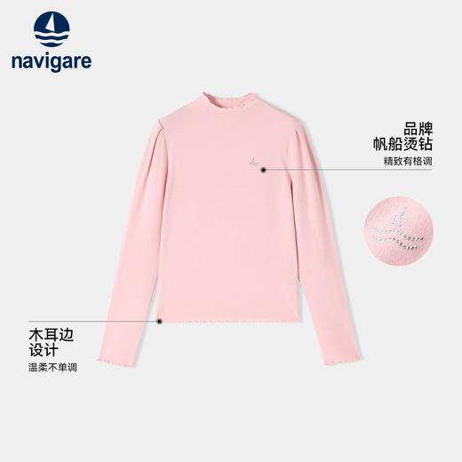 【纳维凯尔】【120-165】意大利小帆船女童长袖T恤纯色打底衫 商品图1