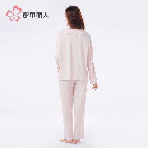 都市丽人睡衣水光棉2.0睡衣女士家居服长袖长裤棉质套装LHH2L6 商品图3