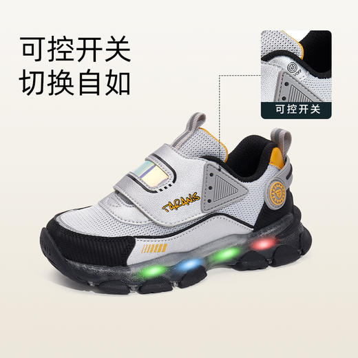 【新品】泰兰尼斯秋款小童时尚闪亮闪灯鞋运动鞋T01X5C8116 商品图3