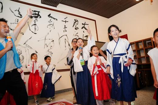 4.6已成团【蜀汉英雄集结令】三国文化主题活动研学一日营，专业讲解解读蜀汉风云，化身小侦探，按"时空线索图"寻找祠的建筑、人物、历史密码，深度解读"韦编三绝"展现孔子对学问的敬畏与孜孜以求。 商品图1