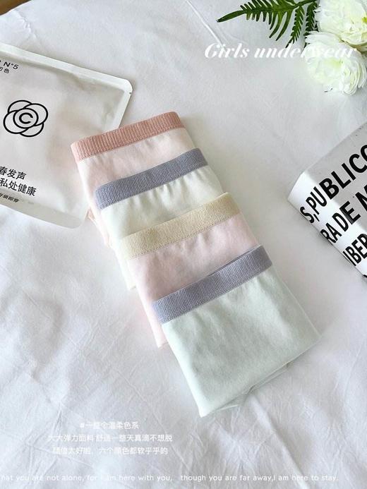 即将开学/换季了 该给家里宝贝们换新啦【草本初色  莫代尔棉加长底裆10A级抗菌少女内裤C901款】专为青少年发育设计，10A级抗菌 透气亲肤、精致剪裁 商品图3