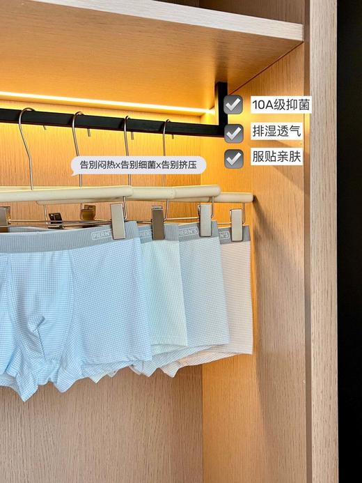 即将开学/换季了 该给家里宝贝们换新啦【草本初色 天丝莱赛尔青少年内裤 ZG1801款】专为青少年发育设计，10A级抗菌 透气亲肤、精致剪裁 商品图6