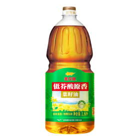 金龙鱼低芥酸原香菜籽油