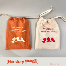 “Herstory”护书袋 米白 / 橙色（《弃夫潜逃》专属）