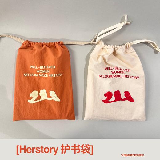 “Herstory”护书袋 米白 / 橙色（《弃夫潜逃》专属） 商品图0