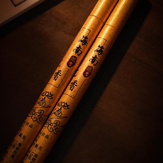 非遗手工海南沉香线香 持久留香熏香家用卧室香薰 商品图0