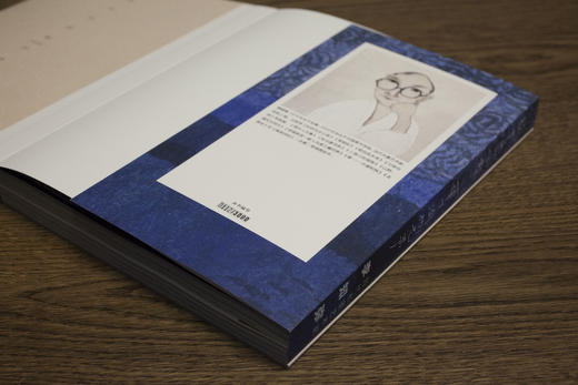 【艺选】李知弥画册 《时辰》  作者签绘版 商品图1