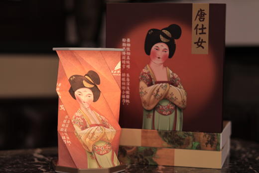 仕女折叠灯 商品图0