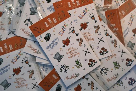 孙瑄阳xtina恶作剧巡演限定周边 商品图4