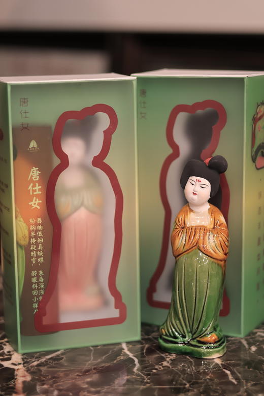 唐三彩仕女（开窗有礼） 商品图1