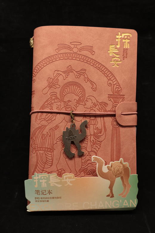 探长安笔记本 商品图0