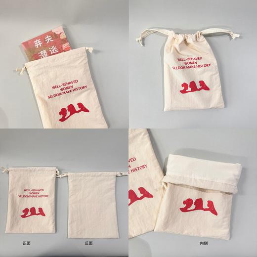 “Herstory”护书袋 米白 / 橙色（《弃夫潜逃》专属） 商品图1