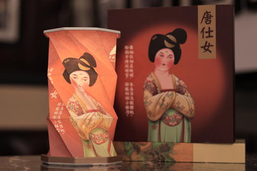 仕女折叠灯 商品图1