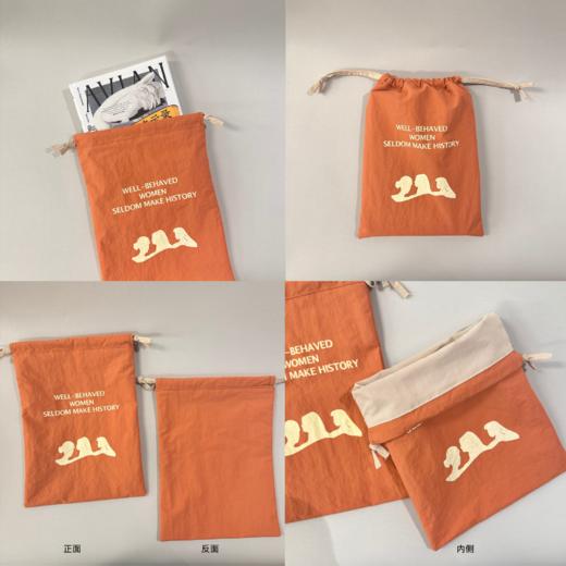“Herstory”护书袋 米白 / 橙色（《弃夫潜逃》专属） 商品图2