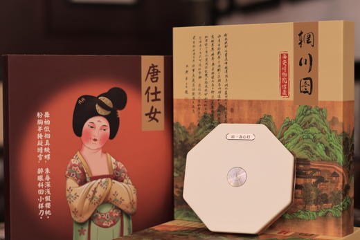 仕女折叠灯 商品图2