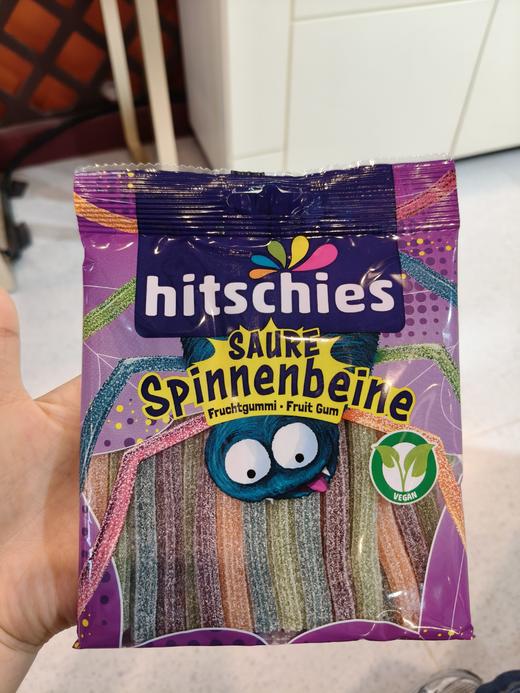 英国多味糖果 商品图1