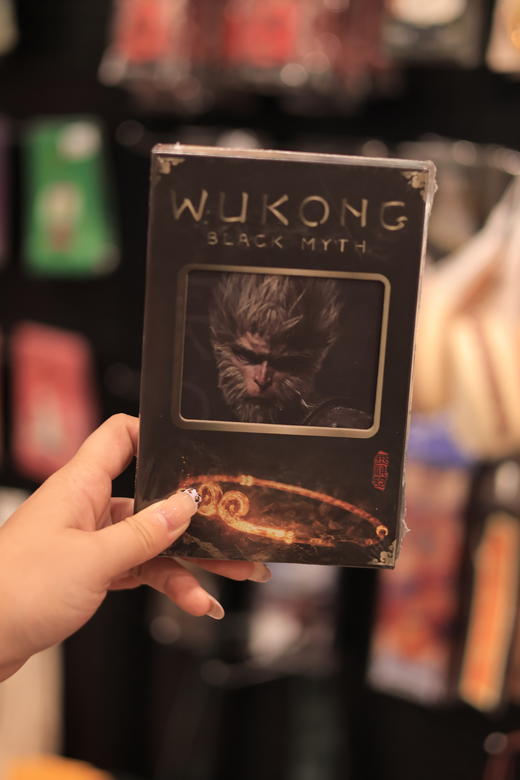 黑神话悟空丨磁吸本 商品图0