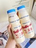 💦泰国711便利店同款【Yogood乳酸菌饮料】每瓶约含100亿活性益生菌🍽饭后来一瓶=给肠道做SPA👏清爽解腻消食促消化，赶走所有腹胀不适！ 🔺精选新西兰进口优质奶源 商品缩略图6