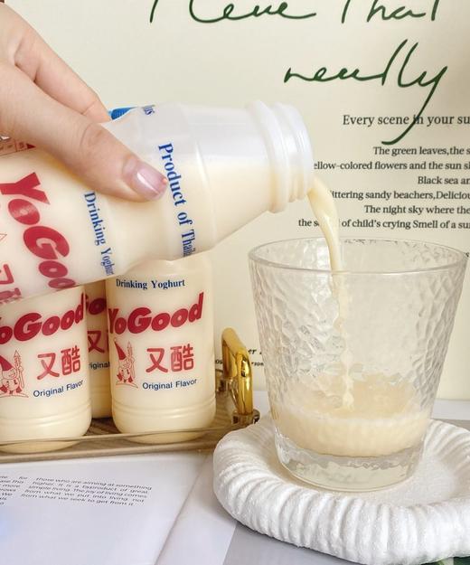 💦泰国711便利店同款【Yogood乳酸菌饮料】每瓶约含100亿活性益生菌🍽饭后来一瓶=给肠道做SPA👏清爽解腻消食促消化，赶走所有腹胀不适！ 🔺精选新西兰进口优质奶源 商品图10