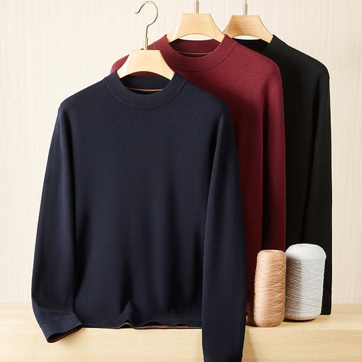 【DWP】大依优型大码男装秋季新款羊毛衫男士加肥加大码圆领针织打底衫男胖子薄毛衣 商品图6