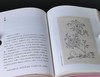 签名钤印本：《园林花笺》，精装32开，柯继承、柯怡雯著，古吴轩出版社2020年一版，2025年4印，432页，定价88，售价88元。 商品缩略图11