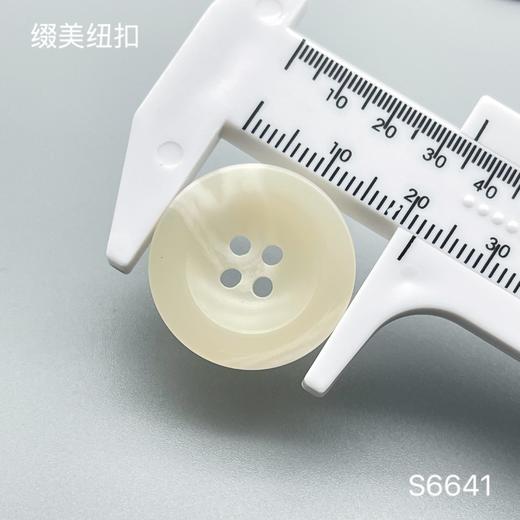 S6641(整包购买) 商品图5