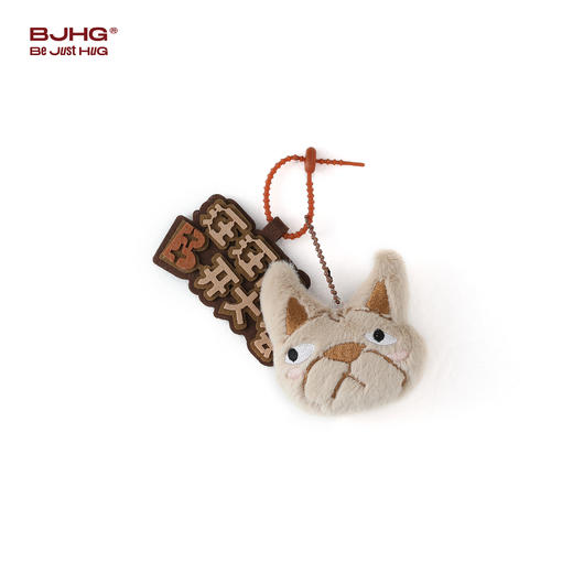 BJHG不计后果 小狗玩偶挂件t恤配饰潮流百搭饰品趣味设计衣服装饰 商品图4