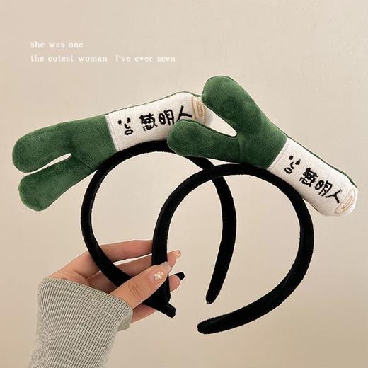 「网红同款！搞怪大葱发箍」可爱蔬菜头饰创意葱明人超萌发卡儿童成人拍照头箍女配饰 商品图3