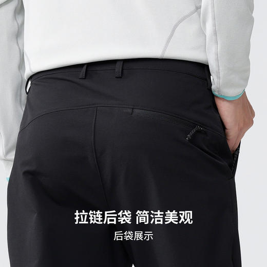 【防水去污】圣得西男士高弹直筒休闲裤2025秋新款户外时尚长裤 商品图7