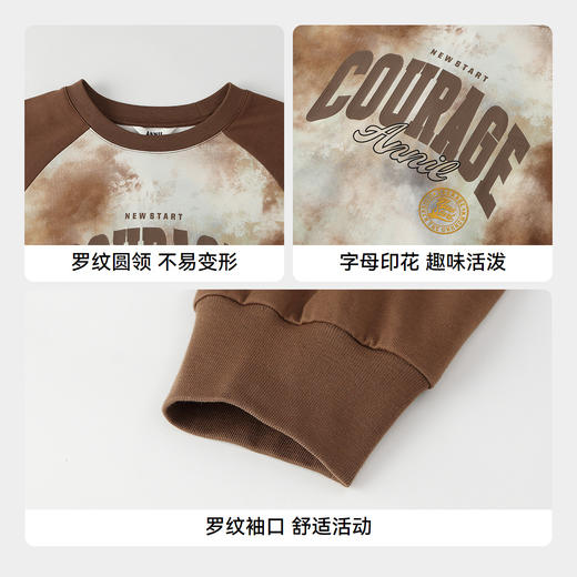 【实体店同款】男童圆领长袖针织衫秋季新款安奈儿童装AB531131 商品图4