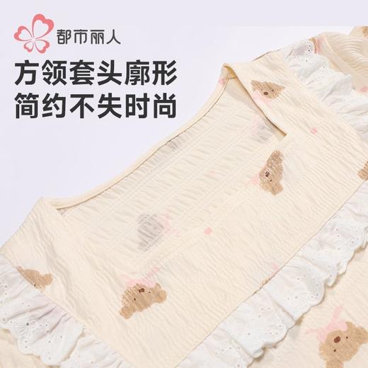 都市丽人睡衣泡泡绵2.0睡衣女士家居服长袖长裤牛奶丝套装LHH2P3 商品图5