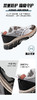 双星名人情侣款运动鞋53157 商品缩略图3